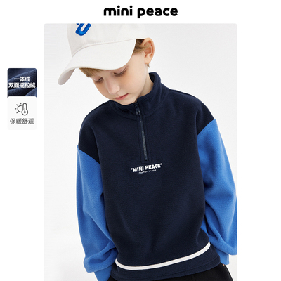 太平鸟集团旗下童装品牌