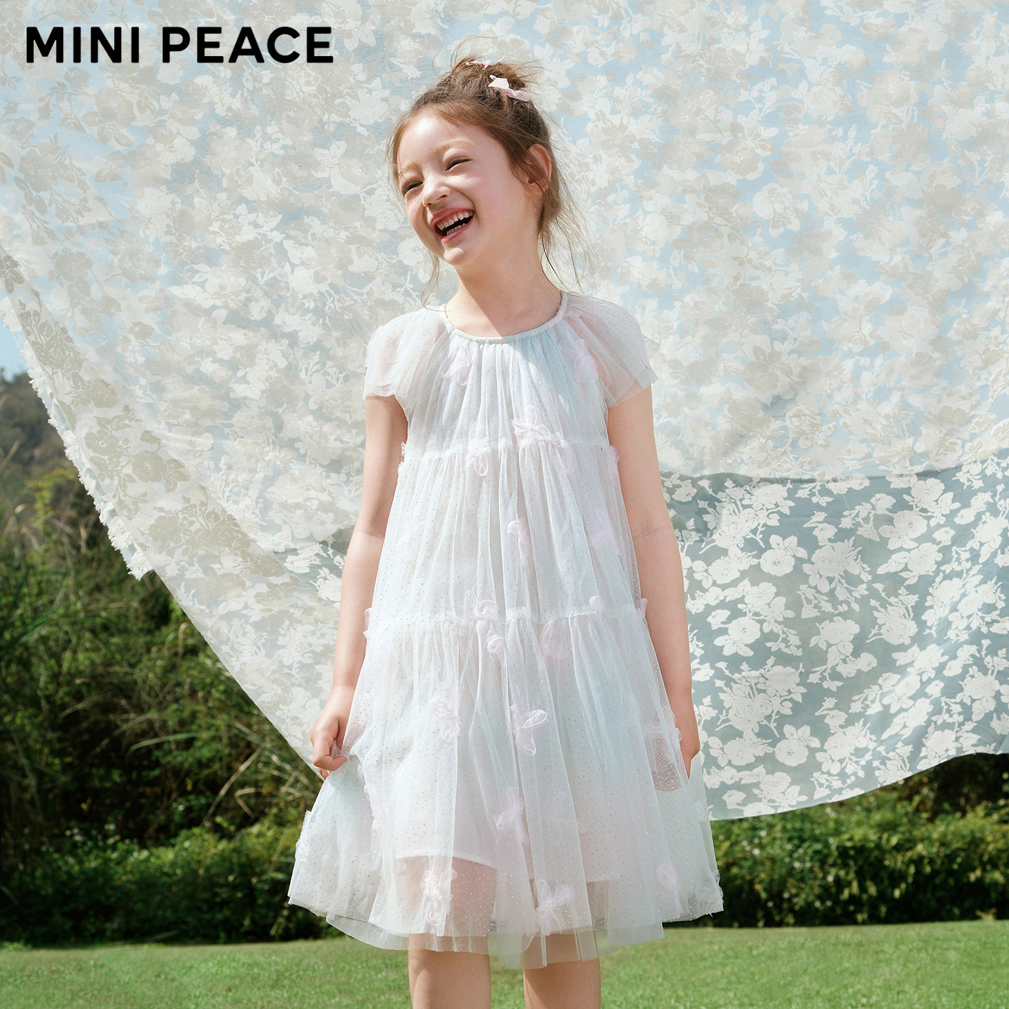 【公主系列】MINIPEACE太平鸟童装女童渐变连衣裙夏季甜美公主裙