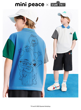 [凉感防蚊]MINIPEACE×芝麻街联名太平鸟童装男童短袖T恤POLO衫夏