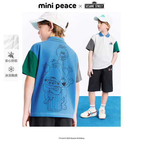 [凉感防蚊]MINIPEACE×芝麻街联名太平鸟童装男童短袖T恤POLO衫夏