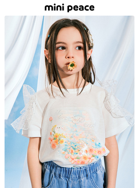 【专柜同款】MINIPEACE太平鸟童装夏女童短袖T恤F2CNE2150