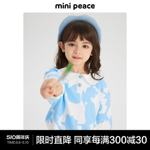 女童卫衣秋季 minipeace太平鸟童装 polo领上衣 专柜同款 新款