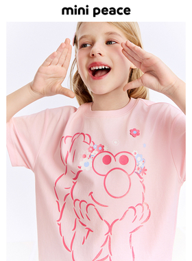 [遮热抑菌]MINIPEACE×芝麻街联名太平鸟童装女童可爱短袖T恤夏装