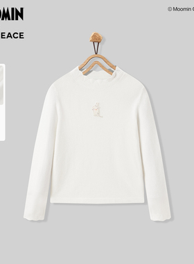 MINIPEACE×姆明合作系列女童毛套衫甜美木耳边打底针织衫秋冬装