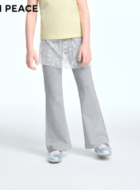 MINIPEACE太平鸟童装女童喇叭裤春秋儿童打底裤假两件女宝长裤