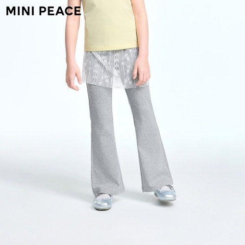 MINIPEACE太平鸟童装女童喇叭裤春装新儿童打底裤假两件女宝裤子 - 封面