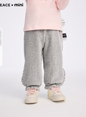 【专柜同款】minipeace太平鸟童装女宝宝裤子冬季新款幼童加绒裤