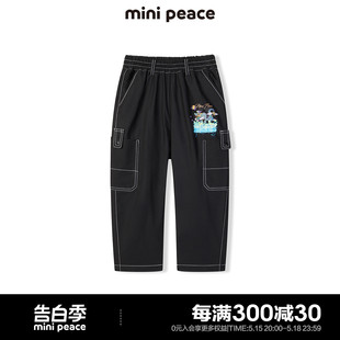 minipeace太平鸟童装 男童牛仔老爹裤 专柜同款 22秋新F1GBC3122