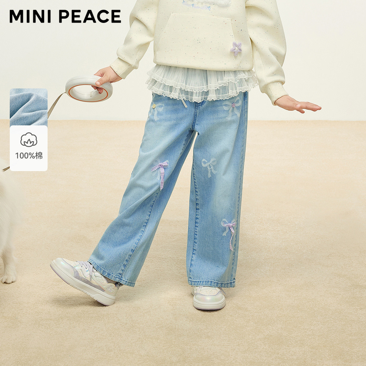 【专柜同款】MINIPEACE太平鸟童装女童牛仔裤春季蝴蝶结拖地裤