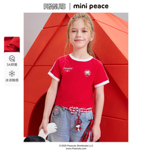 [凉感抑菌]【专柜同款】MINIPEACE×史努比联名女童短袖T恤红色夏