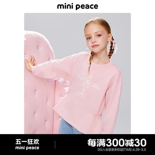 新款 女童卫衣儿童上衣收腰设计粉色芭蕾春季 minipeace太平鸟童装