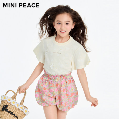 【专柜同款】MINIPEACE太平鸟童装女童短袖T恤蚕丝立体雏菊夏装新