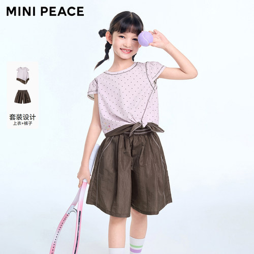 【运动系列】MINIPEACE太平鸟童装女童套装夏季运动T恤短裤两件套