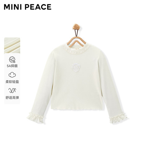 [高弹抑菌]MINIPEACE太平鸟童装女童长袖T恤春秋装上衣蕾丝打底衫