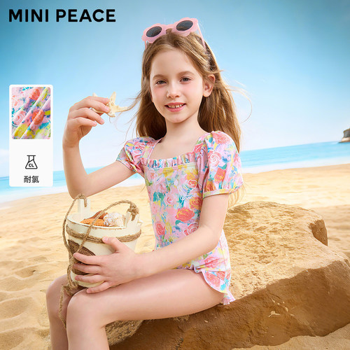 [抗氯高弹]MINIPEACE太平鸟童装女童泳衣法式碎花儿童泳衣连体夏