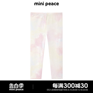 女童打底裤 minipeace太平鸟童装 彩色儿童瑜伽裤 专柜同款 夏季