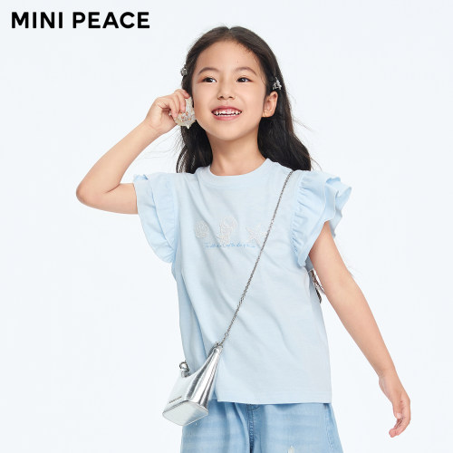 【专柜同款】MINIPEACE太平鸟童装女童短袖T恤小飞袖甜美上衣夏装