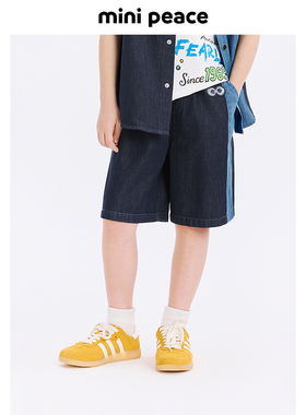 MINIPEACE太平鸟童装男童短裤夏季新款小眼睛童趣儿童五分裤男宝