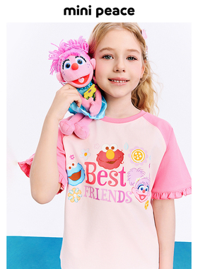 [遮热抑菌]MINIPEACE×芝麻街联名太平鸟童装女童荷叶袖短袖T恤夏