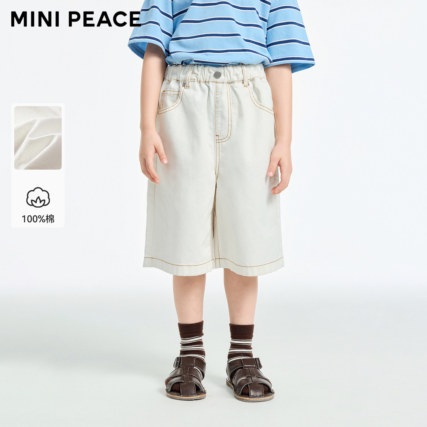 【专柜同款】MINIPEACE太平鸟童装男童牛仔中短裤儿童纯棉五分裤