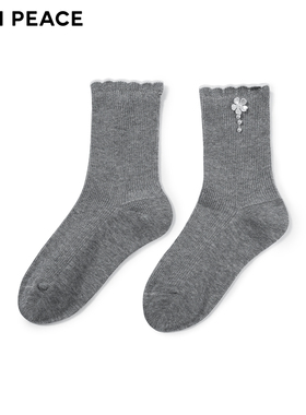 【专柜同款】MINIPEACE太平鸟童装女童秋季灰色袜子芭蕾风堆堆袜