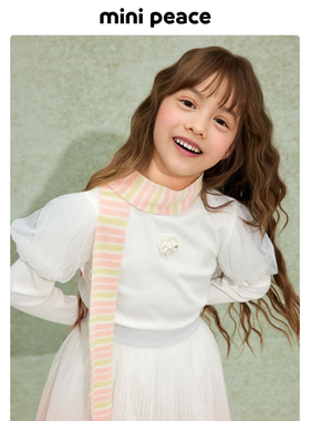 【专柜同款】MINIPEACE太平鸟童装女童纱袖长袖T恤儿童精致薄上衣