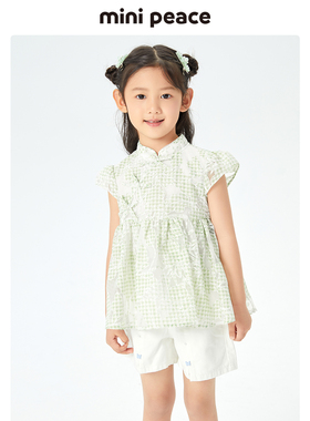 MINIPEACE太平鸟童装女童国风衬衫女宝薄上衣新款夏装洋气