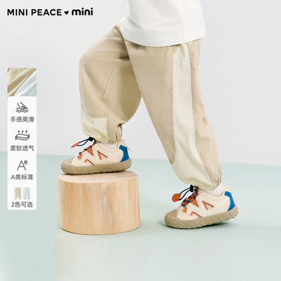 [A类亲肤]MINIPEACE太平鸟童装男宝宝裤子夏季薄款网眼幼童运动裤