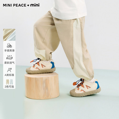 [A类亲肤]MINIPEACE太平鸟童装男宝宝裤子夏季薄款网眼幼童运动裤