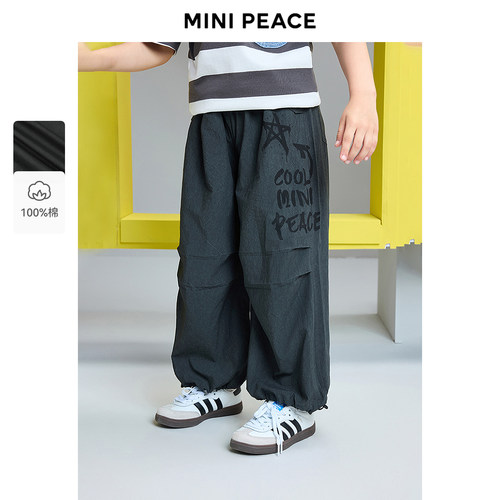 【专柜同款】MINIPEACE太平鸟童装男童工装裤夏季薄款儿童裤子