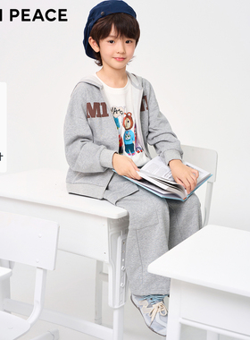 【专柜同款】MINIPEACE太平鸟童装男童套装春卫衣开衫裤子两件套