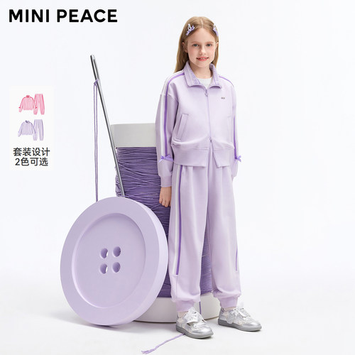 太平鸟女童套装春秋新款