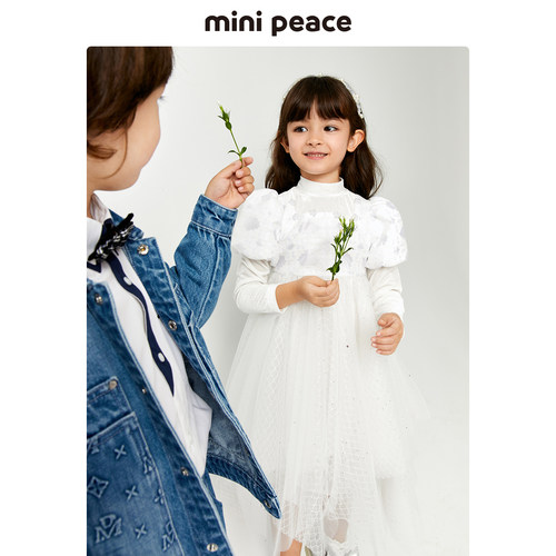 【专柜同款公主系列】MINIPEACE太平鸟童装女童公主裙儿童连衣裙