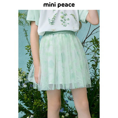 太平鸟童装网纱短裙夏季半身裙