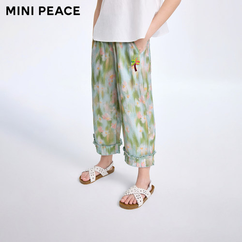 MINIPEACE太平鸟童装女童裤子夏季薄款儿童碎花花纹女孩七分裤