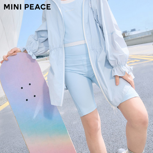 【专柜同款】MINIPEACE太平鸟童装女童瑜伽裤夏季新款儿童中短裤