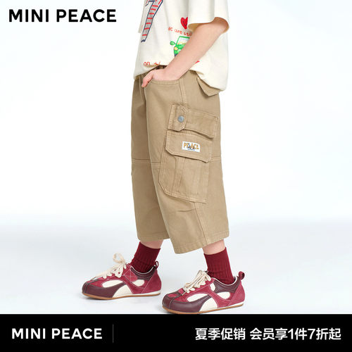 MINIPEACE太平鸟童装男童中短裤夏季软牛仔工装七分裤儿童裤子