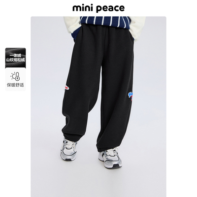 MINIPEACE太平鸟童装男童裤子加绒儿童卫裤一体绒冬季山纹运动裤