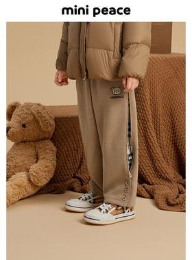 【专柜同款】MINIPEACE太平鸟童装男童卫裤冬季薄绒加绒小熊裤子