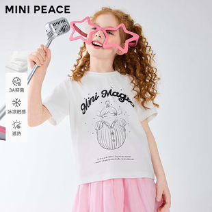 MINIPEACE太平鳥(niǎo)童裝 專(zhuān)柜同款 女童短袖 涼感抑菌 T恤白色夏裝
