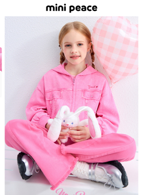 MINIPEACE太平鸟童装女童短款外套春装新款粉色针织卫衣甜酷上衣