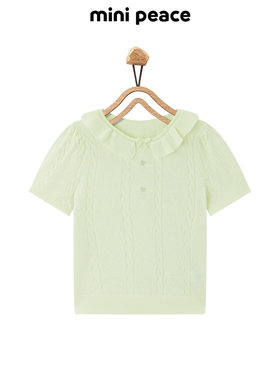 【专柜同款】MINIPEACE太平鸟童装女童荷叶边短袖T恤儿童线套衫夏