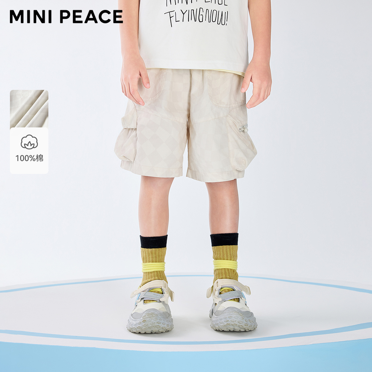 【专柜同款】MINIPEACE太平鸟童装男童工装短裤夏季儿童五分裤