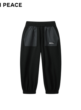 【专柜同款】MINIPEACE太平鸟童装男童裤子秋季儿童长裤运动裤