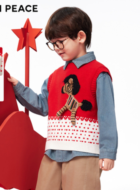 【专柜同款】MINIPEACE太平鸟童装男童立体小马针织背心新年毛衣