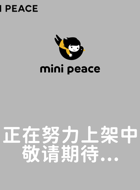 [凉感抑菌]MINI PEACE X CareBears太平鸟童装女童短袖T恤上衣夏