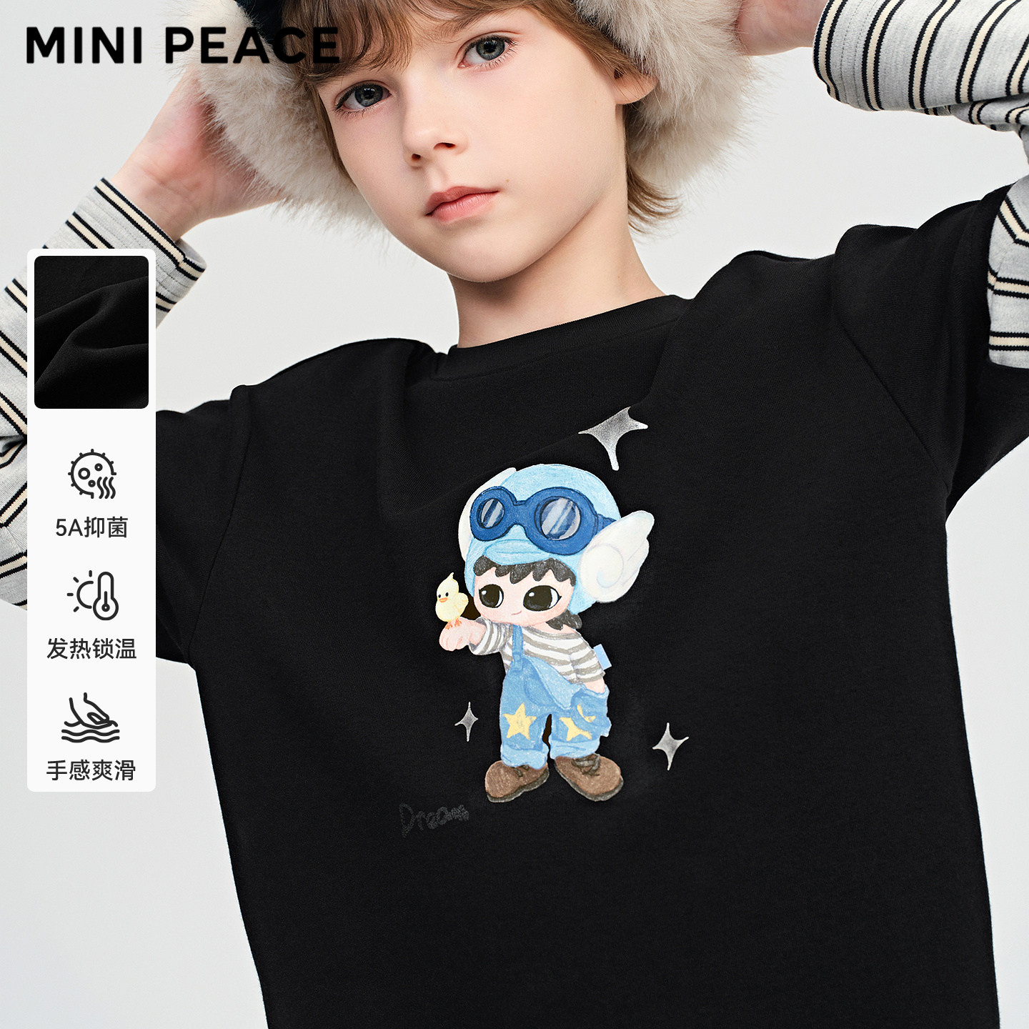 [5A抑菌]MINIPEACE太平鸟童装男童长袖T恤儿童条纹潮酷秋冬装新款