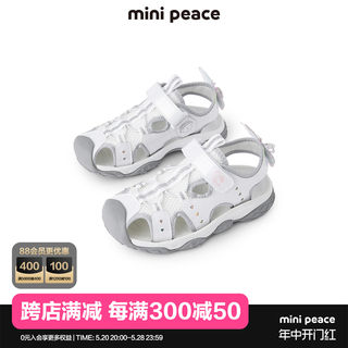 【专柜同款】minipeace太平鸟童装女童运动凉鞋夏季蝴蝶包头凉鞋