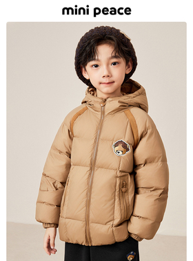 【轻暖系列】太平鸟童装男童羽绒服小熊连帽面包服冬羽绒外套