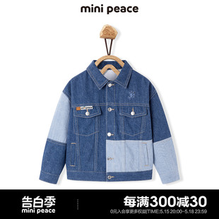 minipeace太平鸟童装 男童外套衬衫 专柜同款 领牛仔夹克春秋